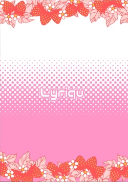 Page 18 of Shining Star Idol ~ Idol na Matsurikabiki no Mob Oji-san