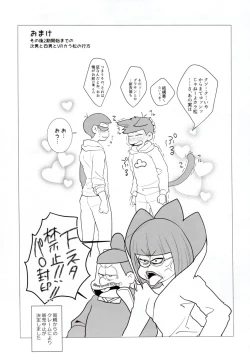 Page 79 of IT IS THE COLORFUL LIFE 2