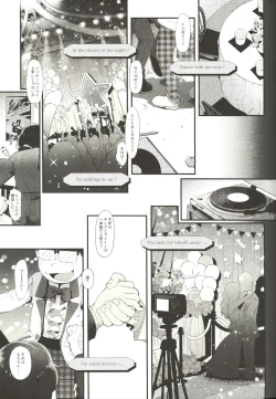 Page 14 of THE LIGHT SHINES IN THE DARKNESS