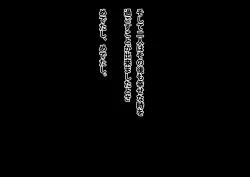 Page 83 of Shota and Kunoichi