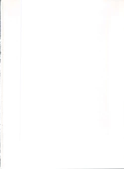 Page 2 of NEXT Climax Magazine 7 - RUMIC WORLD