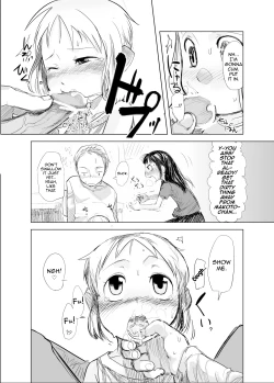 Page 18 of Shota na Zuma Kanzenban