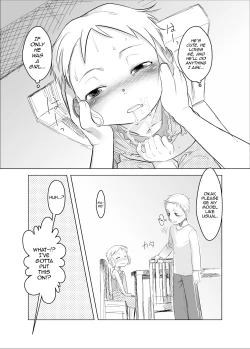 Page 7 of Shota na Zuma Kanzenban