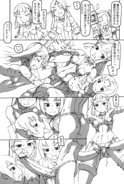 Page 100 of Futanarikko Love 7