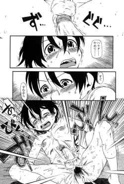 Page 55 of Futanarikko Love 7