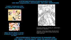 Page 32 of Shota na Zuma Sono Aijin