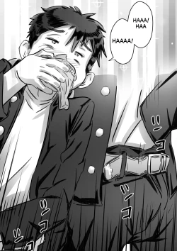 Page 23 of Kaa-san wa Boku no Mono!