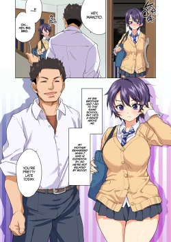 Page 7 of Mako-chan Kaihatsu Nikki | Mako's develpoment diary