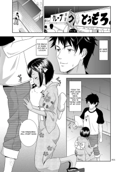 Page 23 of Meikko na Shoujo no Ehon Chapter 1, 3 - 4