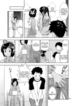 Page 49 of Meikko na Shoujo no Ehon Chapter 1, 3 - 4