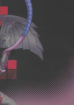 Page 18 of Nise No. no Tsukurikata