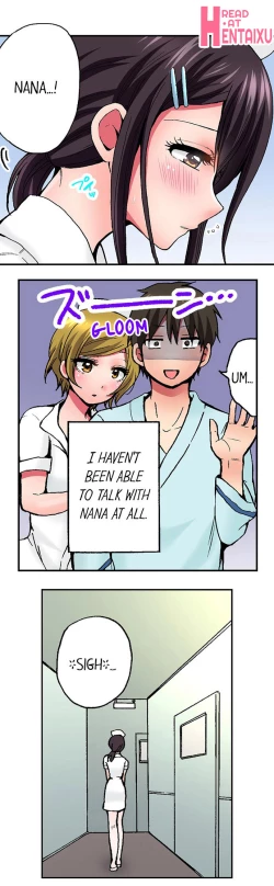 Page 78 of Pranking the Working Nurse Ch.8/?