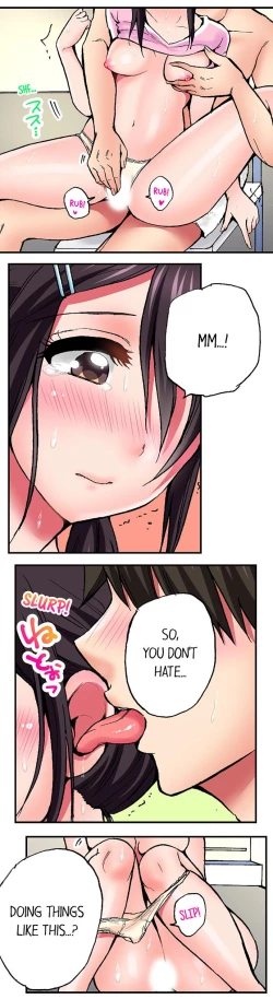 Page 97 of Pranking the Working Nurse Ch.8/?