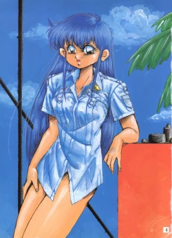 Page 7 of PUSSY CAT Vol. 20 Silent Mobius