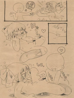 Page 14 of Robo-teki na