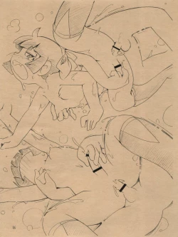 Page 16 of Robo-teki na