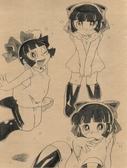 Page 3 of Robo-teki na