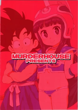 Page 28 of KidsReturn