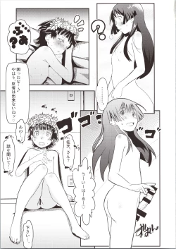 Page 21 of Let The Happiness In