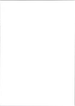 Page 2 of Chou LOVE-ru Family