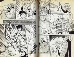 Page 21 of Wizardry V - Beyondt the Maelstrom