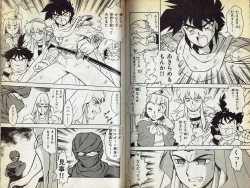 Page 30 of Wizardry V - Beyondt the Maelstrom