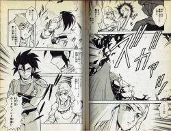 Page 31 of Wizardry V - Beyondt the Maelstrom