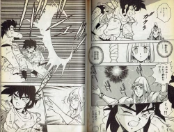 Page 37 of Wizardry V - Beyondt the Maelstrom