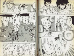 Page 40 of Wizardry V - Beyondt the Maelstrom