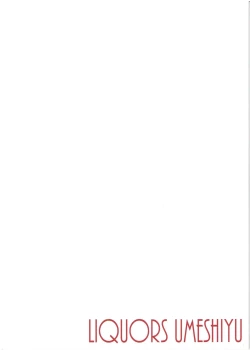 Page 3 of OBSTRUCTOR