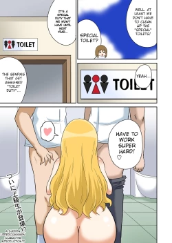 Page 13 of Classmate to Ecchi Jugyou Ch. 9