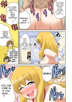 Page 25 of Classmate to Ecchi Jugyou Ch. 9
