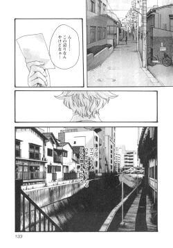 Page 135 of Sense. Vol.2