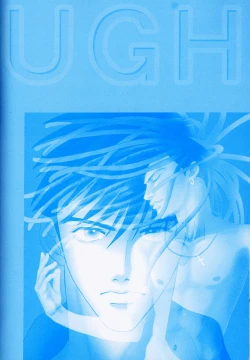 Page 105 of Underground Hotel Vol. 2