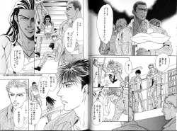 Page 43 of Underground Hotel Vol. 2