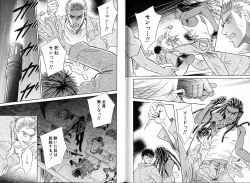 Page 95 of Underground Hotel Vol. 2