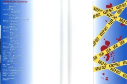 Page 2 of Underground Hotel Vol. 3