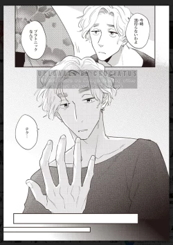 Page 144 of Tachi Neko Soudatsu BL