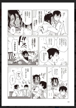 Page 59 of Tachi Neko Soudatsu BL