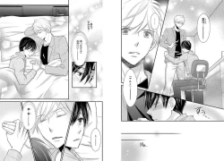 Page 10 of Danshiryou de Toshishita Wanko o Kattemasu