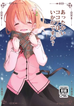 Page 1 of Attakai Kokoa wa Ikaga desu ka? - How about warm cocoa?