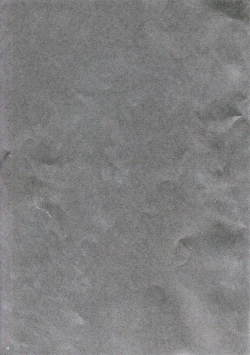 Page 20 of Tanoshii ne Sado Kyouiku