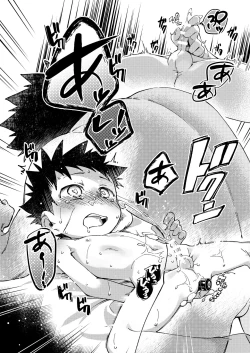 Page 36 of Ore no Sensei丨我的老师