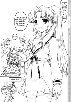 Page 3 of TIMTIM MACHINE Plus Asakura