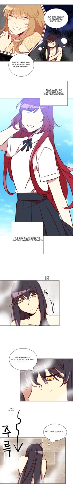 Page 118 of Two Lives in the Same House Ch. 1-24