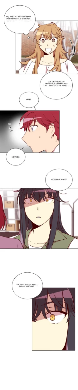 Page 167 of Two Lives in the Same House Ch. 1-24