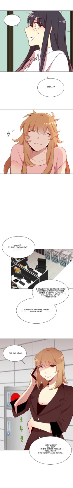 Page 16 of Two Lives in the Same House Ch. 1-24