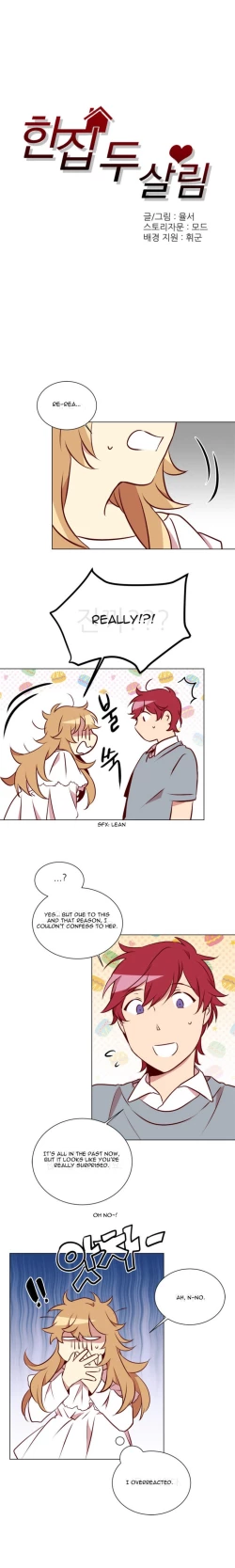 Page 176 of Two Lives in the Same House Ch. 1-24