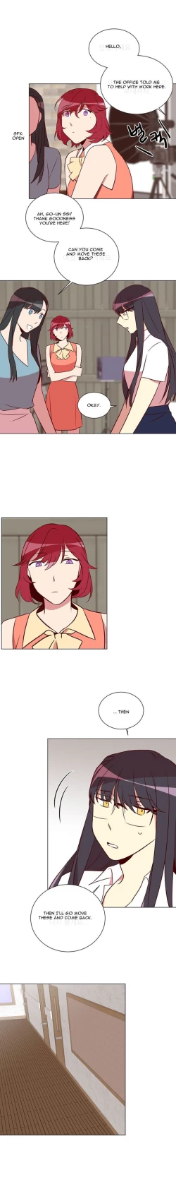 Page 220 of Two Lives in the Same House Ch. 1-24