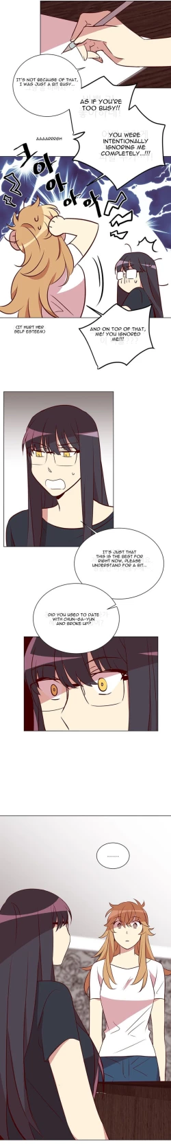 Page 225 of Two Lives in the Same House Ch. 1-24